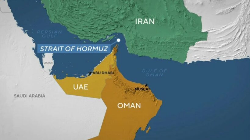 Strait of Hormuz
